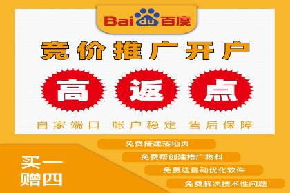 SEM运营技巧：实战案例解析关键词优化